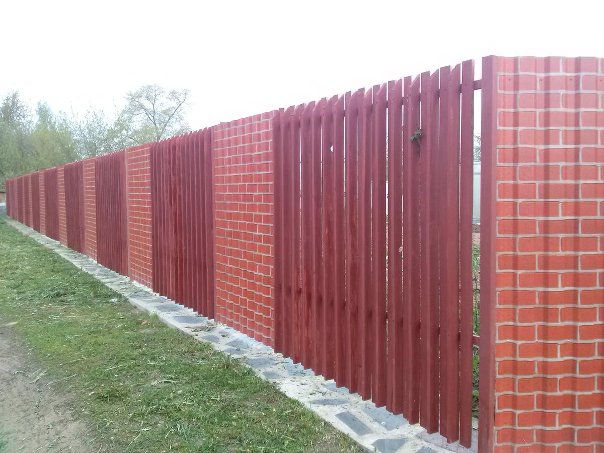 Guest House On Frunze Polatsk Luaran gambar